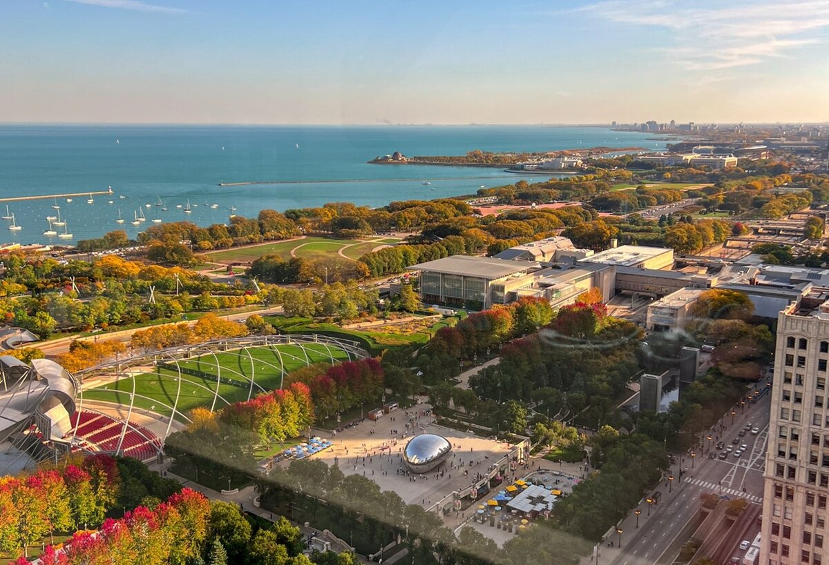 Chicago-Büroausblick | © privat Blick auf Landschaft | © privat
