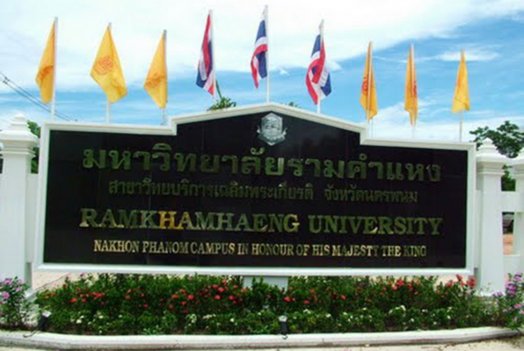 Ramkhamhaeng-Universität