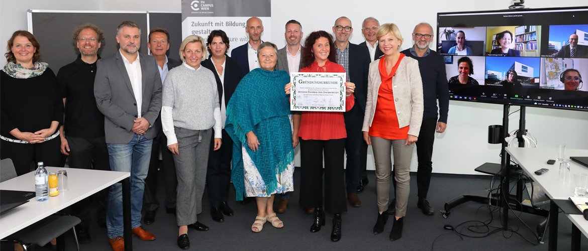 Die FH Kufstein Tirol engagiert sich für das Thema Nachhaltigkeit und ist seit kurzem Mitglied des Bündnisses „Nachhaltige Hochschulen“.